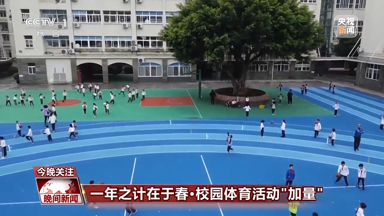 竞争力
