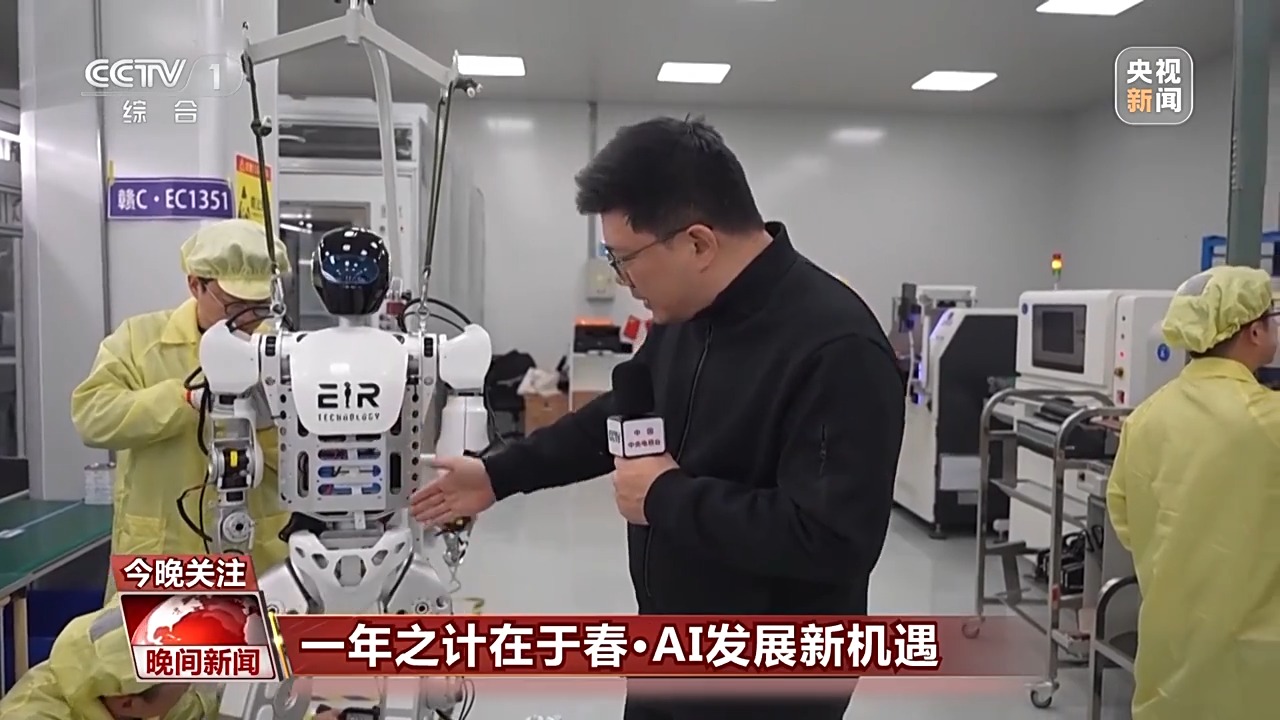 缺乏一种能