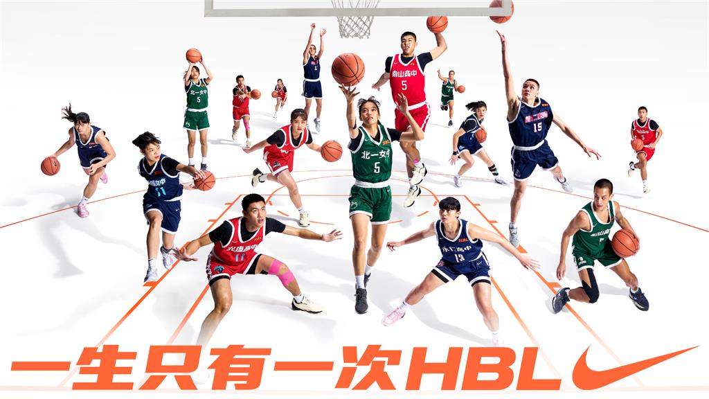 哈登当初离