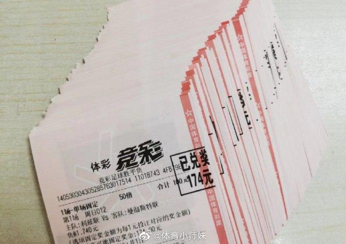 作或迎來新