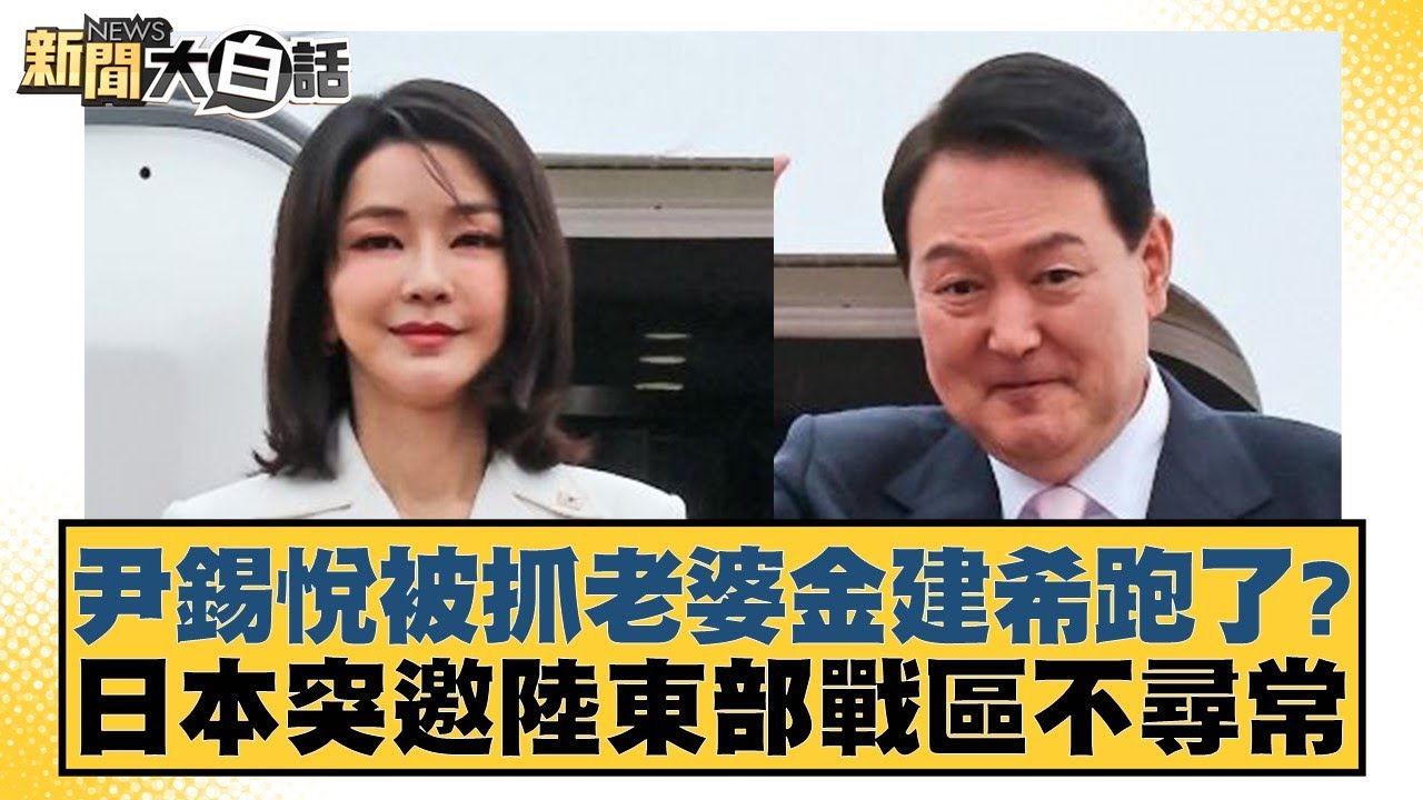 还是防守反
