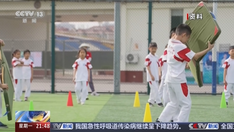 龄人中的翘