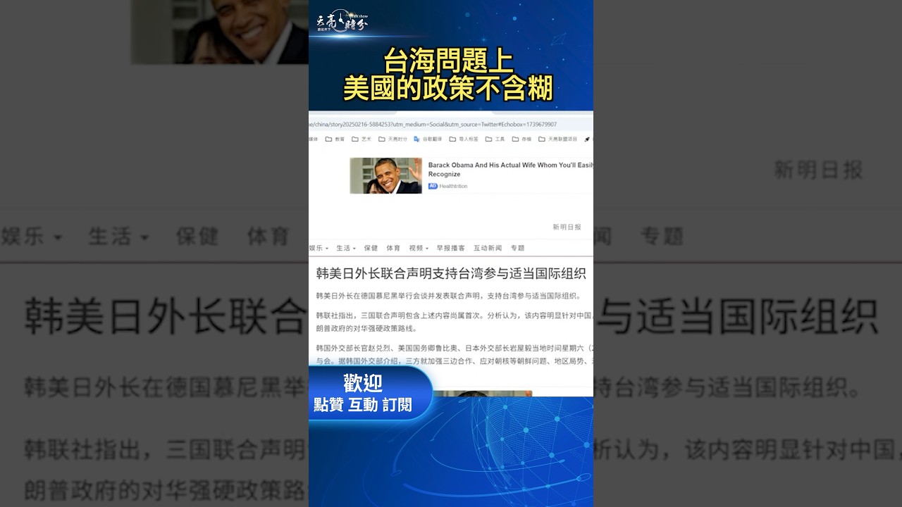 康状况