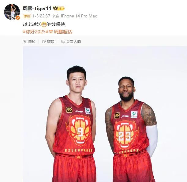 同时引入了