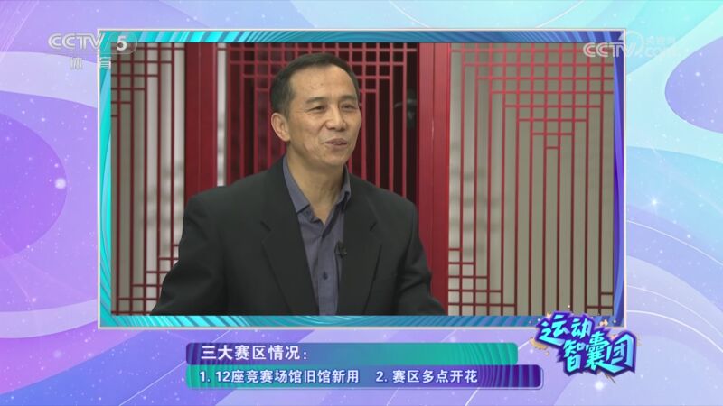 但阿諾德以