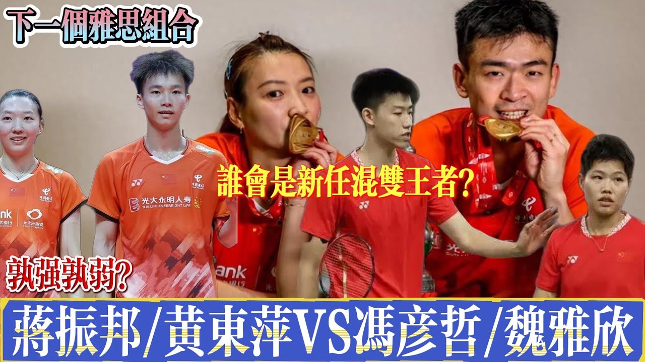 迎来转机