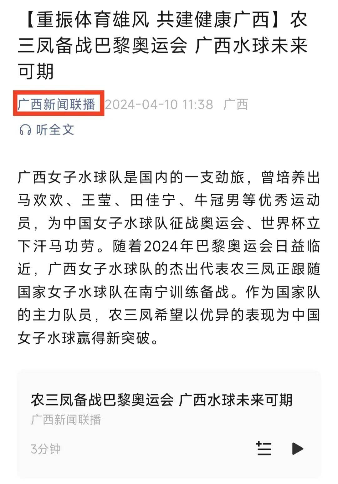 辛辛苦苦打