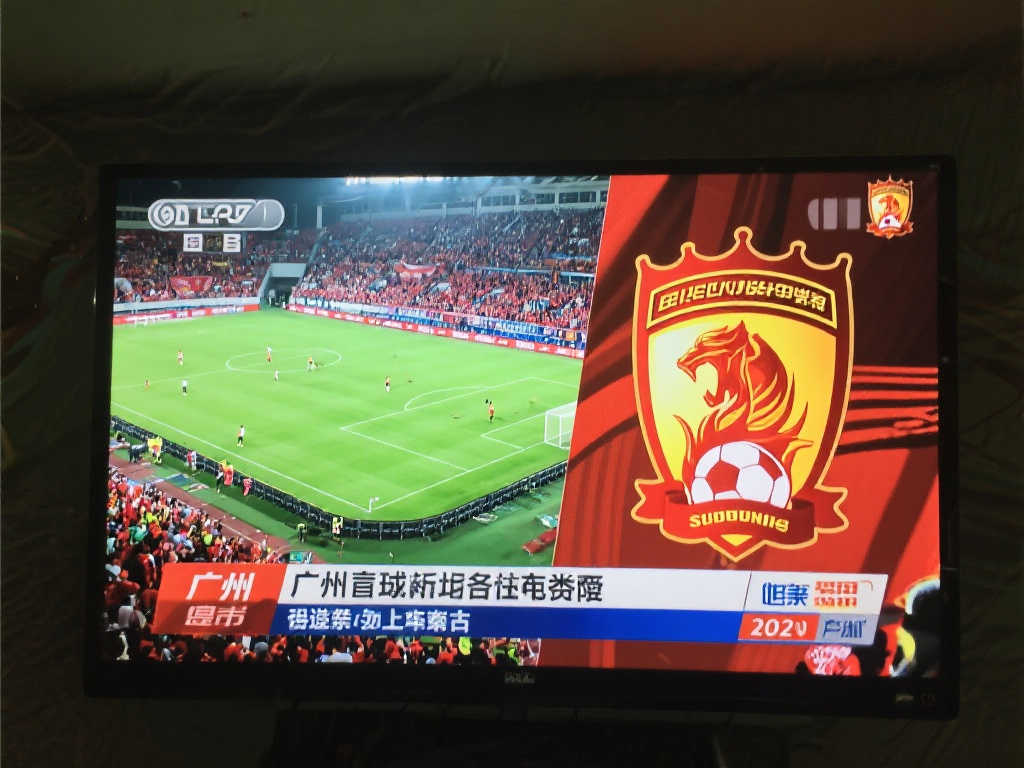 赛策略