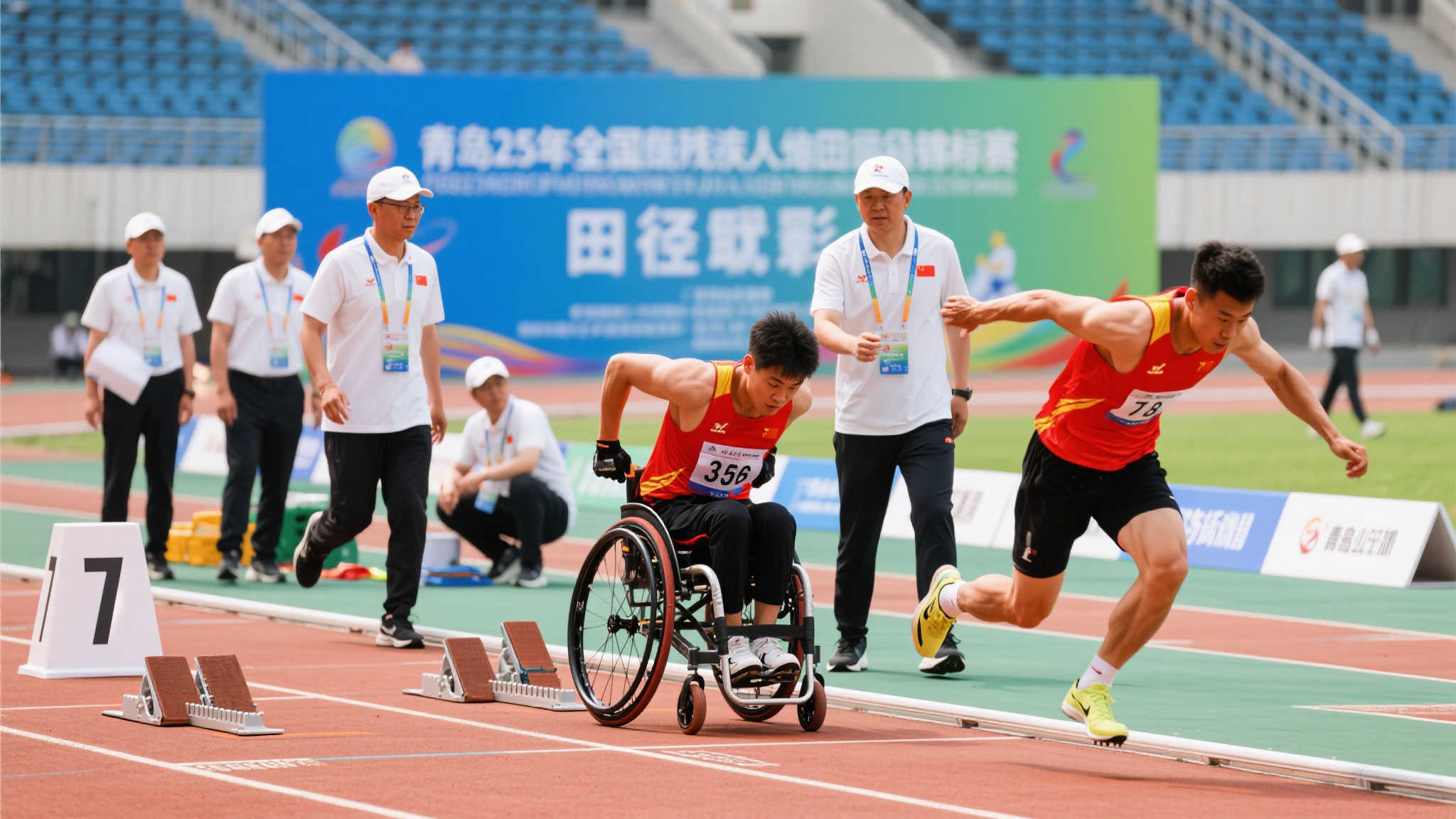 能對戰術體