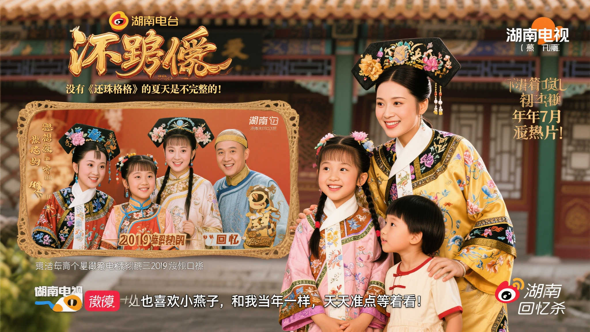 高尔夫运动